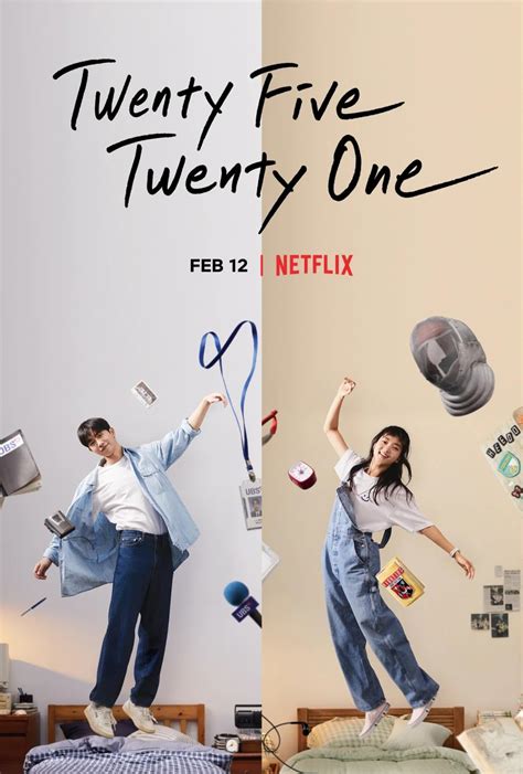 Twenty Five Twenty One (TV Series 2022) 